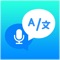 Try your handy text and voice translator with more than 100 languages available