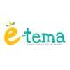 E-Tema