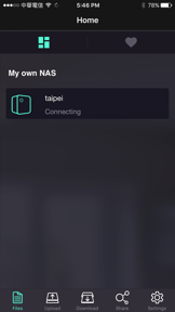 ZyXEL Drive screenshot