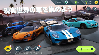 screenshot of Rebel Racing 3