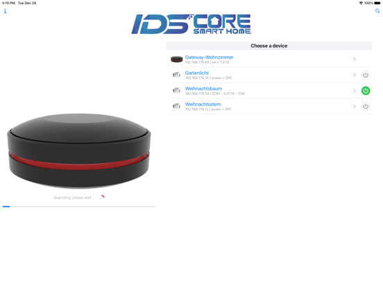 Screenshot #4 pour Gateway V1