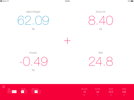 Screenshot #4 pour XFat - fat & weight tracker