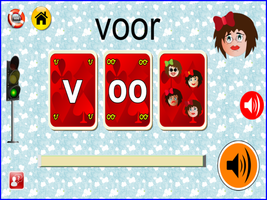 Screenshot #4 pour kern2KIM