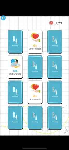 Game screenshot B&A Fun & Career apk