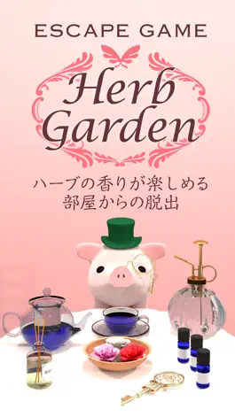 Game screenshot 脱出ゲーム Herb Garden mod apk