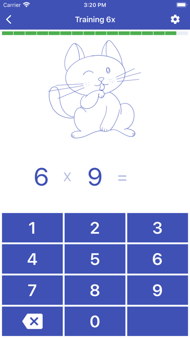 Multiplication Table. Trainerのおすすめ画像3