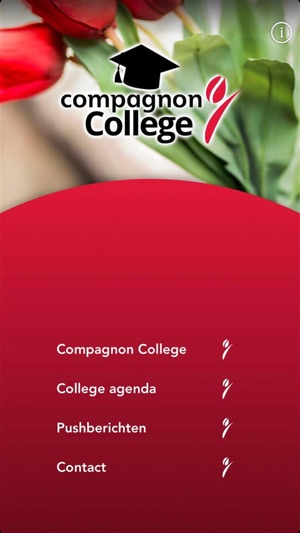 Compagnon College(圖2)-速報App