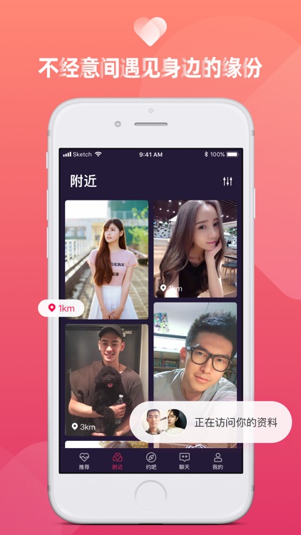 MarryMe-海外华人相亲交友