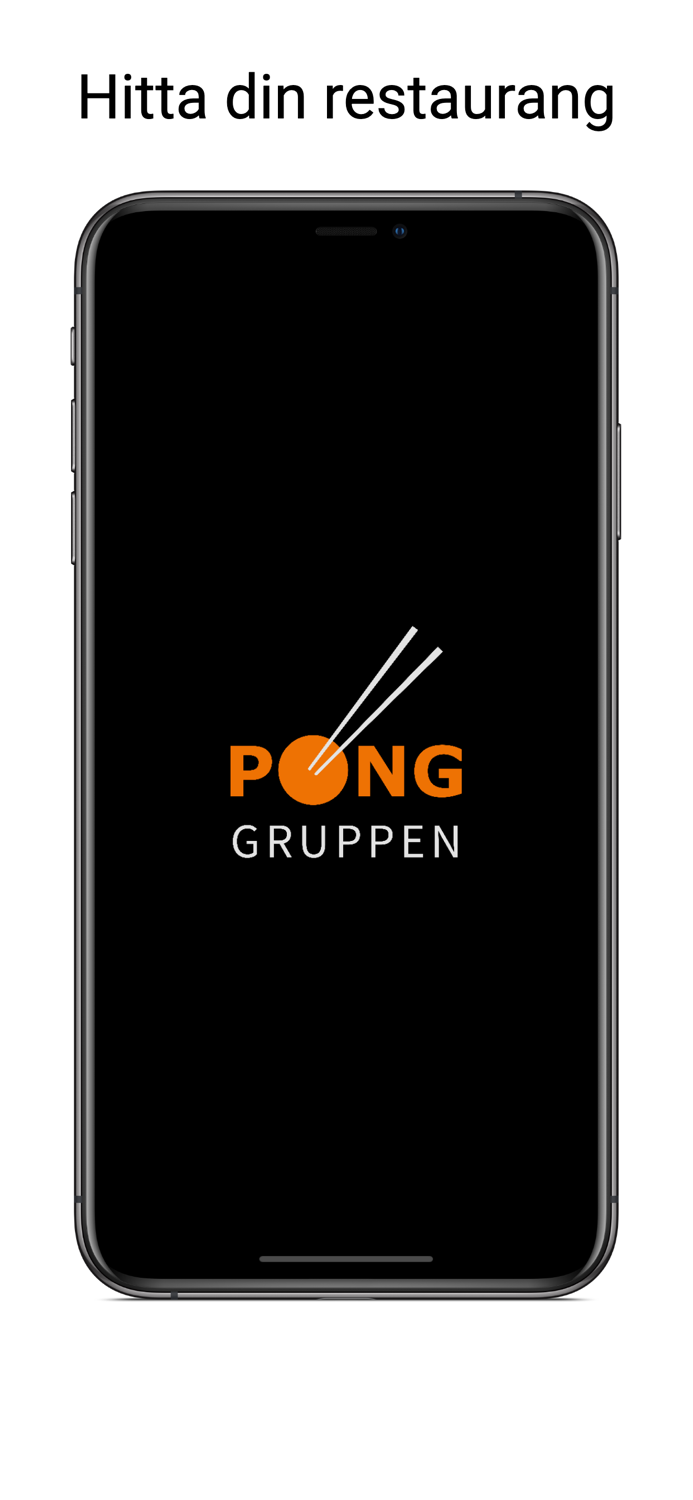 Pong