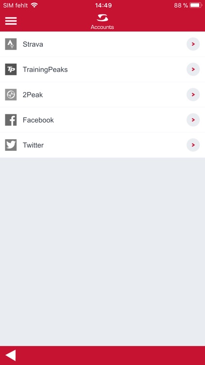 SIGMA LINK screenshot-5