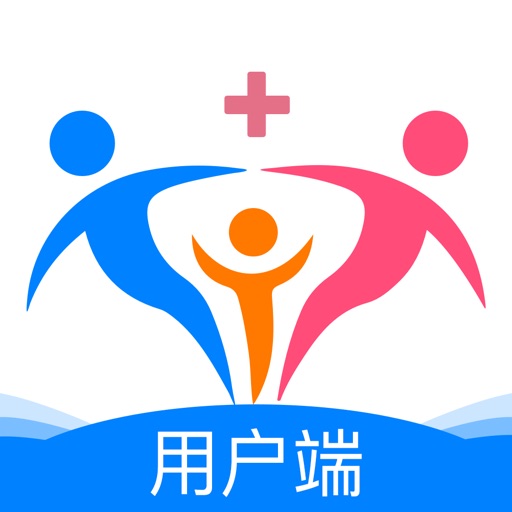 家庭医护-用户端