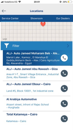 Ford Egypt - Go Further(圖3)-速報App