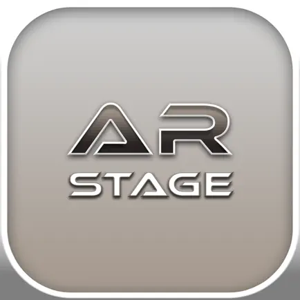AR-Stage light Cheats