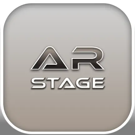 AR-Stage light Читы
