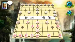 Game screenshot Chinese Chess : 3D Online apk