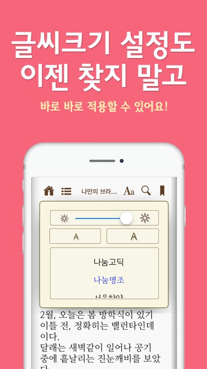신영미디어 전자책 - SYBOOK eBook