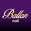nail Ballan 公式アプリ - iPhoneアプリ