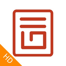 高教考试在线HD