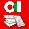 Dizionario Giapponese Hoepli App Positive Reviews