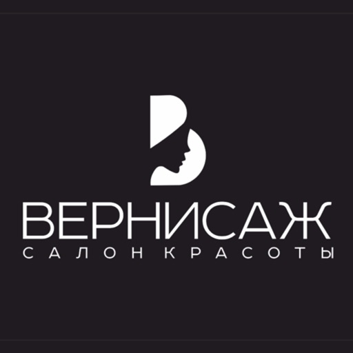 Вернисаж