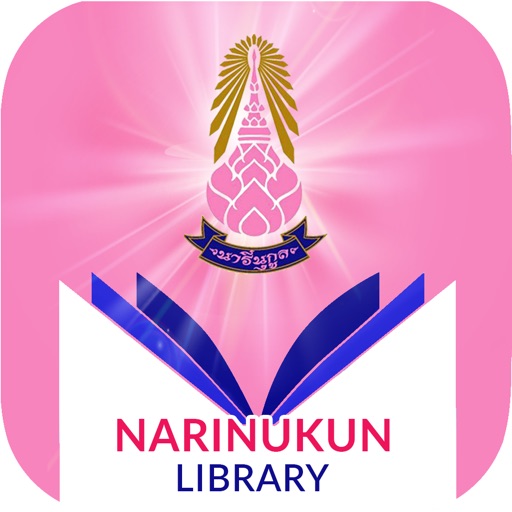 NNK eBook icon