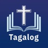 Magandang Balita Biblia* - iPhoneアプリ