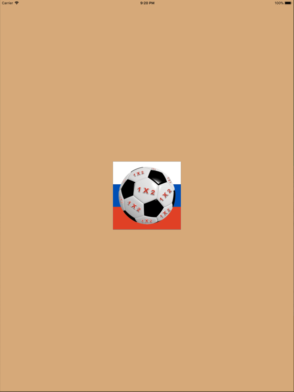 Screenshot #6 pour Soccer 1 X 2 score prediction