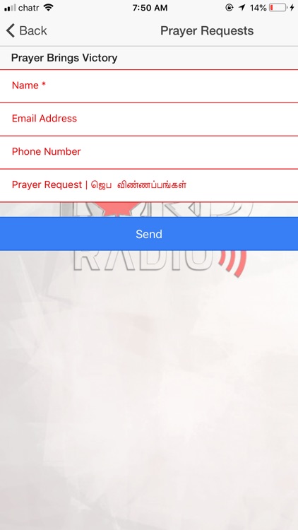 Lord Radio screenshot-4