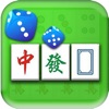 麻将茶馆 HD Mahjong Tea House - iPhoneアプリ