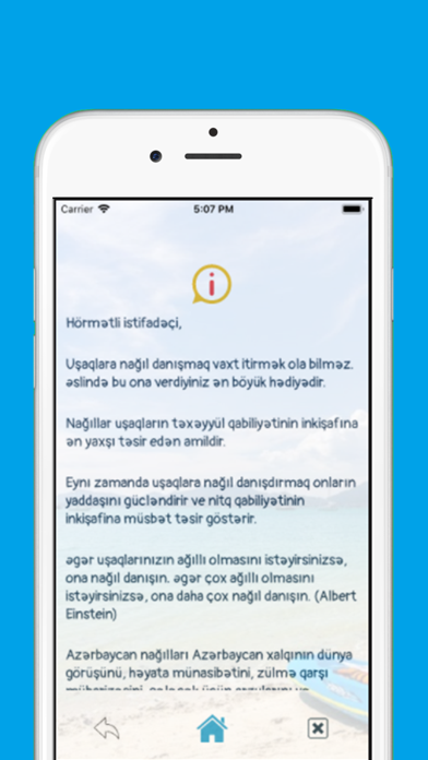 Azərbaycan Xalq Nağılları Screenshot