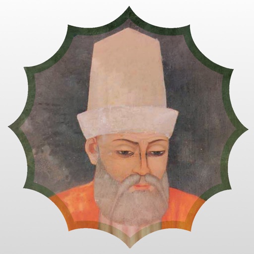 Hacibektas Rehberi icon