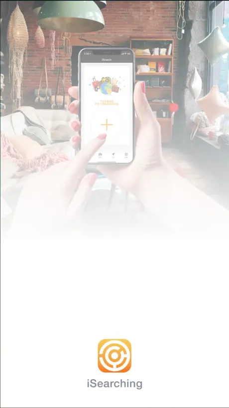 iSearchingPro