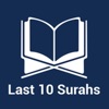 Last Ten Surahs of Quran icon