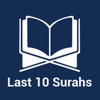 Last Ten Surahs of Quran - Cyber Designz