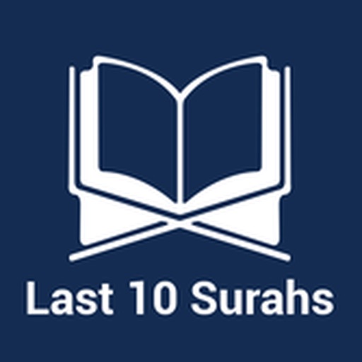 Last Ten Surahs of Quran