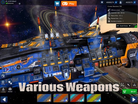 Warship War : Battle of Galaxyのおすすめ画像5