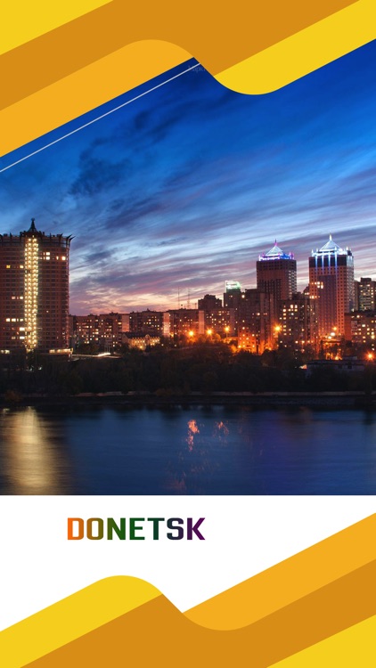 Donetsk Travel Guide
