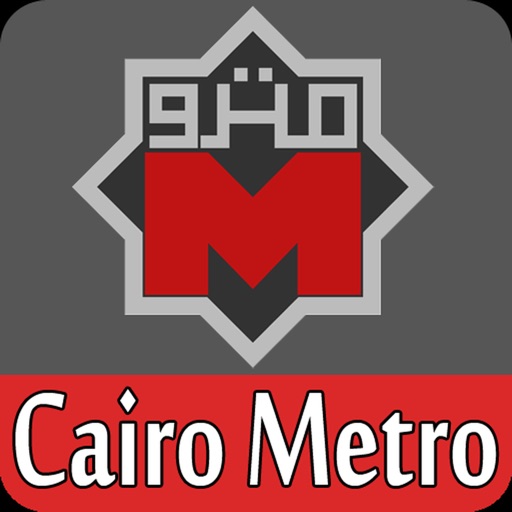 Egypt Cairo Metro Maps iOS App