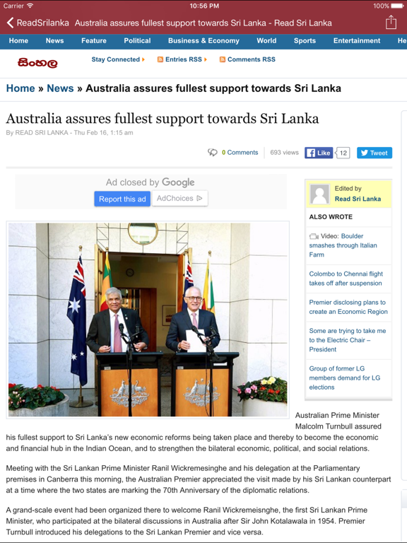 Screenshot #4 pour Breaking News - Sri Lanka