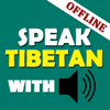 Speak Tibetan with Audio - tenzin thinley
