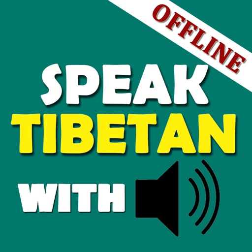 Speak Tibetan with Audio