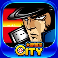 押忍！番長【大都吉宗CITYパチスロ】