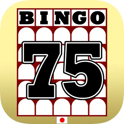 BingoCard byNSDev Cheats