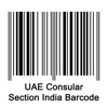 UAE Conular section barcode