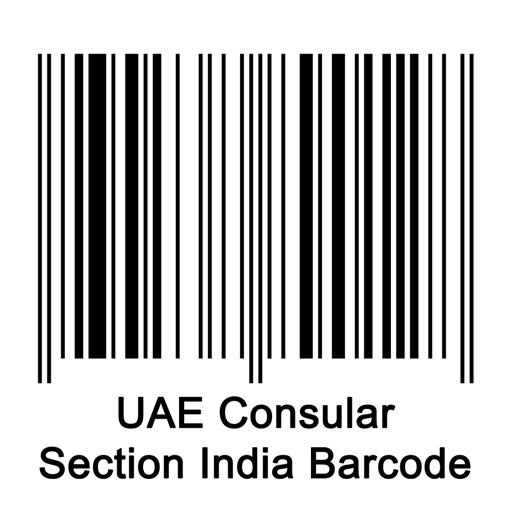 UAE Conular section barcode