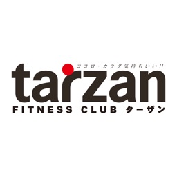 TARZAN（FITNESS／SWIMMING）公式アプリ