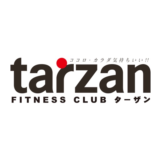 TARZAN（FITNESS／SWIMMING）公式アプリ