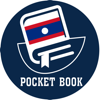 Pocket Book - KAPAOPEUM - LAILAOLAB ICT SOLUTIONS CO.,LTD