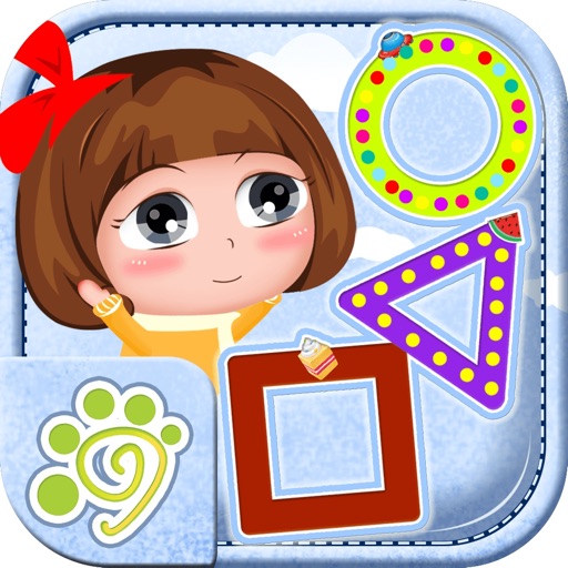 Baby learn shapes iOS App