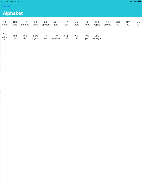 MTL Learn Greek iPad screenshot 5 - Education app
